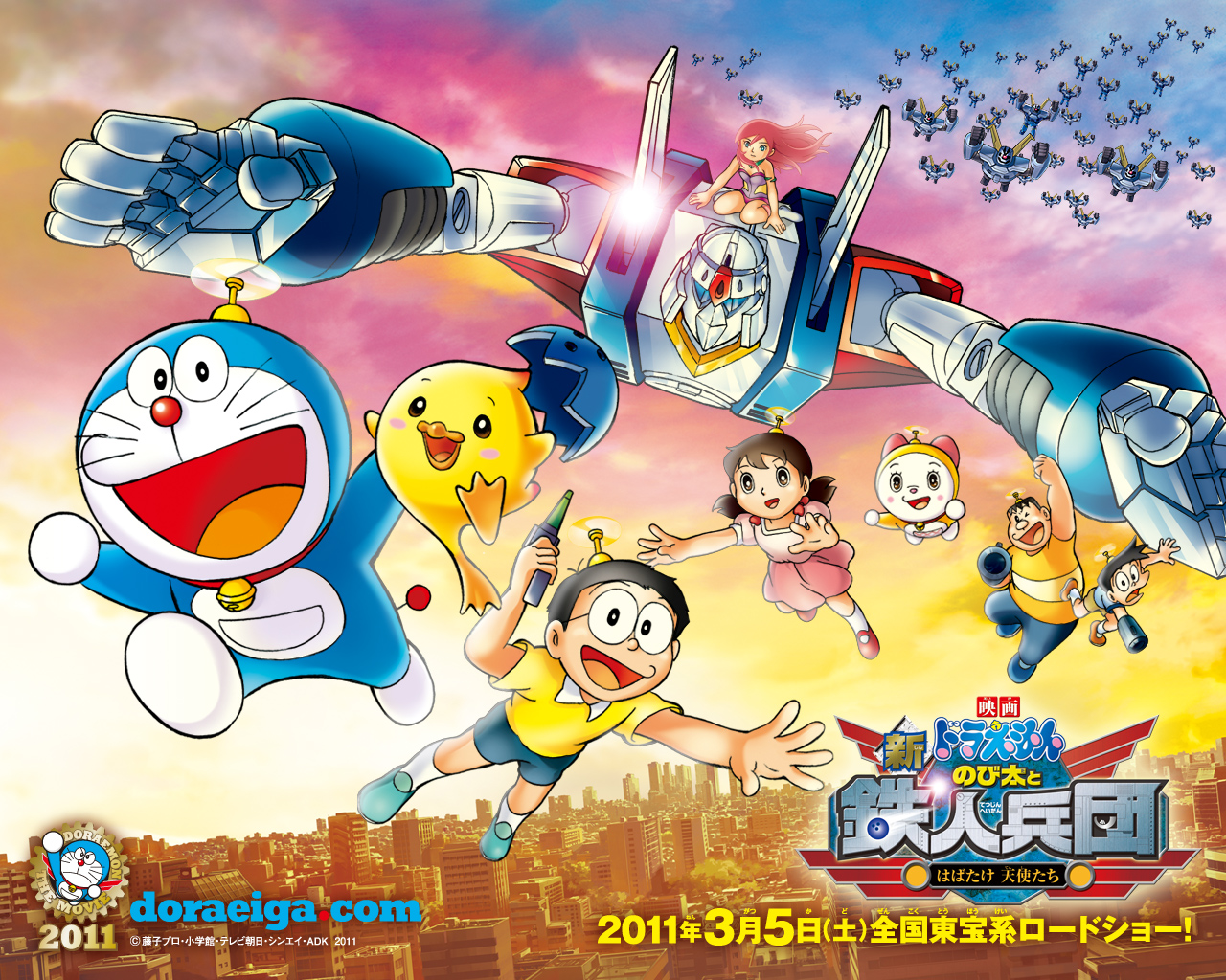 dm2011wp 01l [Hoạt hình| HD] Doraemon 2011 (Vietsub)