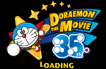 Doraemon the Movie 35th