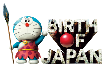 BIRTH OF JAPAN 36th DORAEMON THE MOVIE