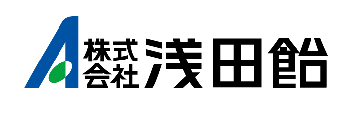 浅田飴