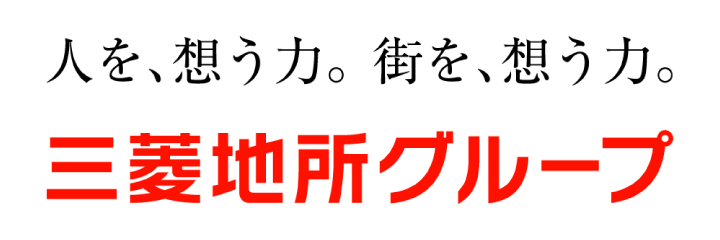 三菱地所グループ