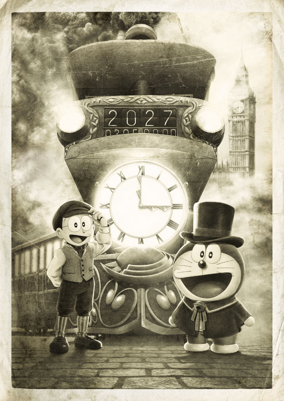 Official teaser artwork for Doraemon: Nobita's Steam Time Car, showing the characters on a steam-powered time machine