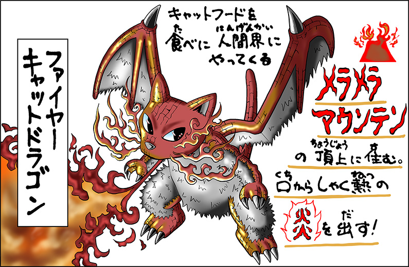 理想のネコ型ロボットイラストコンテスト 映画ドラえもん のび太と空の理想郷 公式サイト 理想のネコ型ロボットイラストコンテスト 映画ドラえもん のび太と空の理想郷 公式サイト